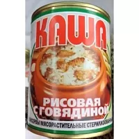 Каша
